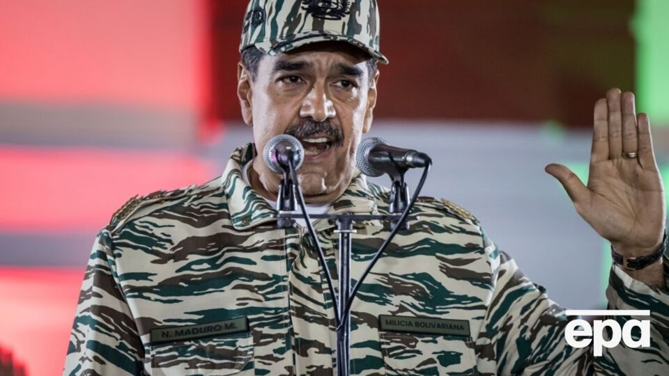 Мадуро заговорил об "освобождении" Пуэрто-Рико