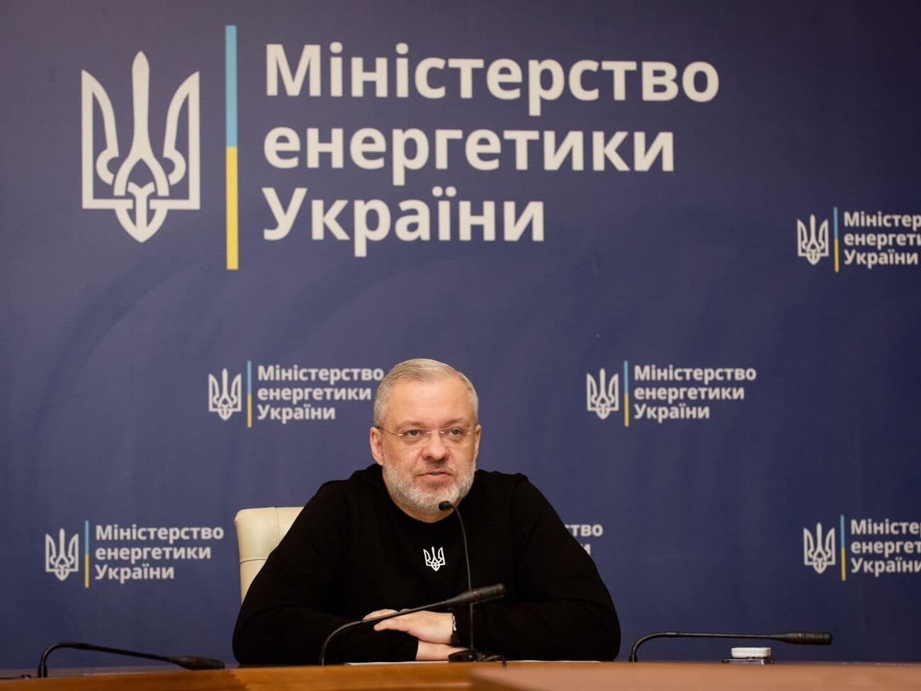 Галущенко занимает должность главы Минэнерго Украины с апреля 2021 года