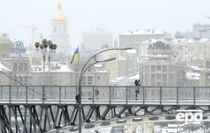 В Киеве будет 0...-2 °С