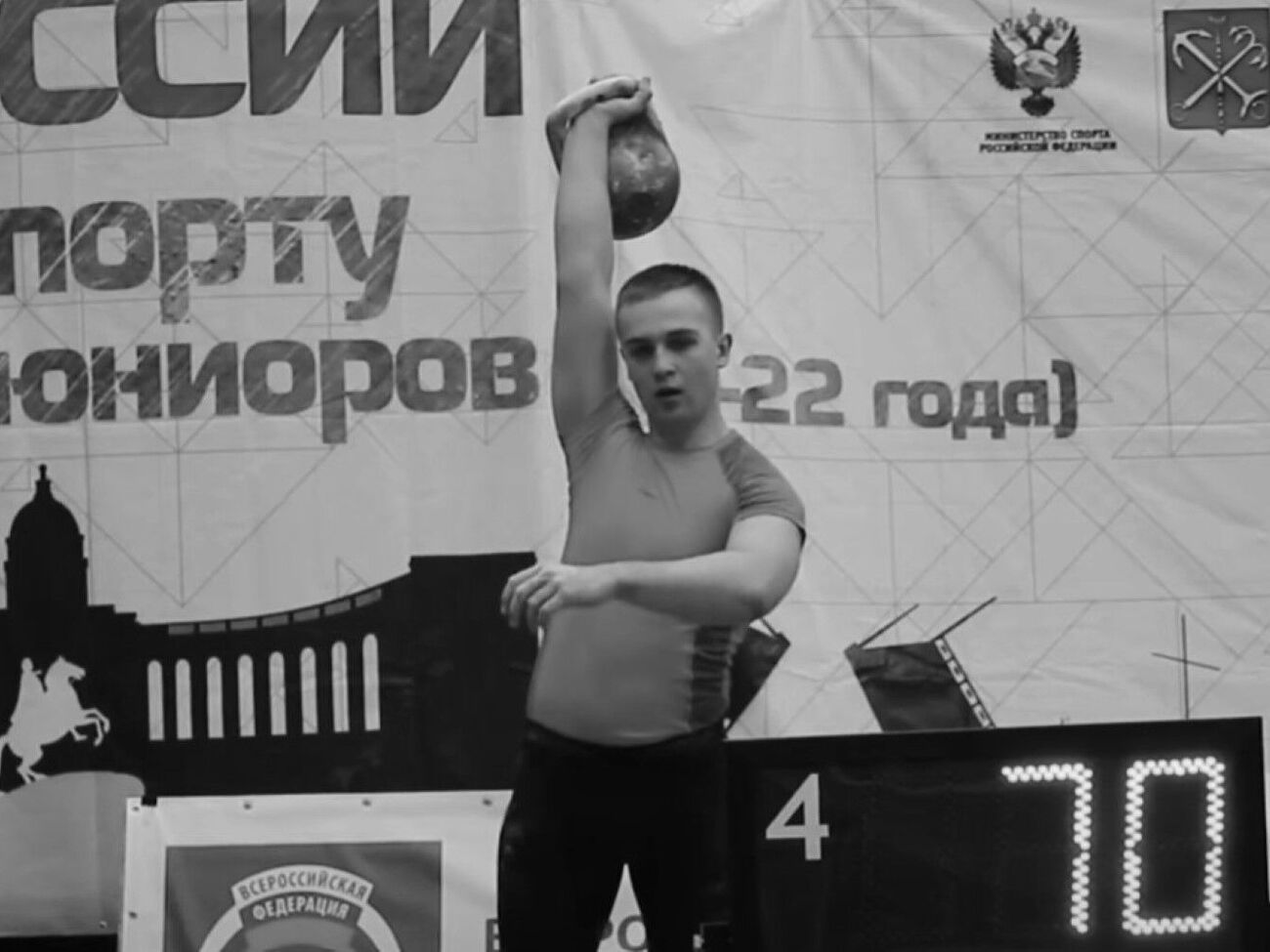 Фещенко могли убить в результате конфликта с военным, рассказали источники