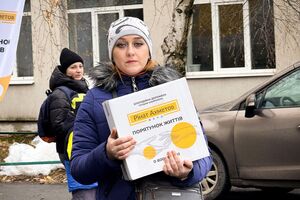 Мами з дітьми отримали допомогу від Фонду Ріната Ахметова в Краматорську