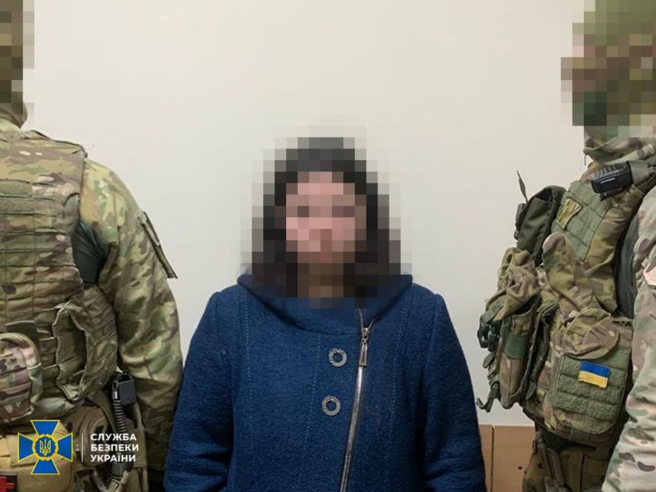Затриманій 21 рік