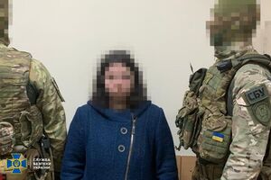 Затриманій 21 рік