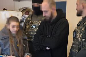 Злоумышленникам может грозить до 12 лет лишения свободы с конфискацией имущества – СБУ