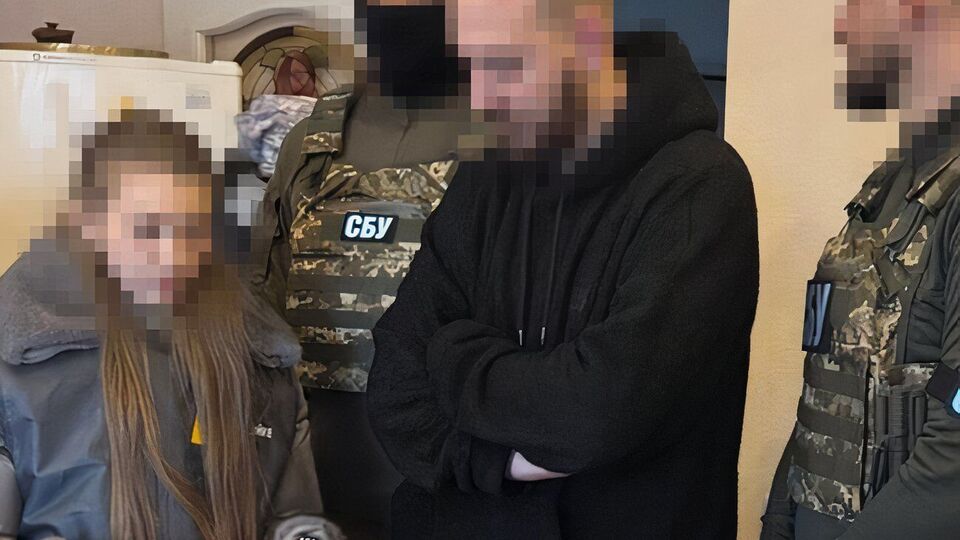 Зловмисникам може загрожувати до 12 років позбавлення волі з конфіскацією майна – СБУ
