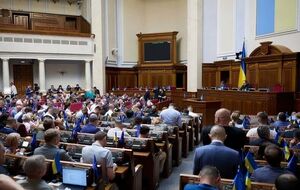 За проект постановления №12351 проголосовали 277 депутатов