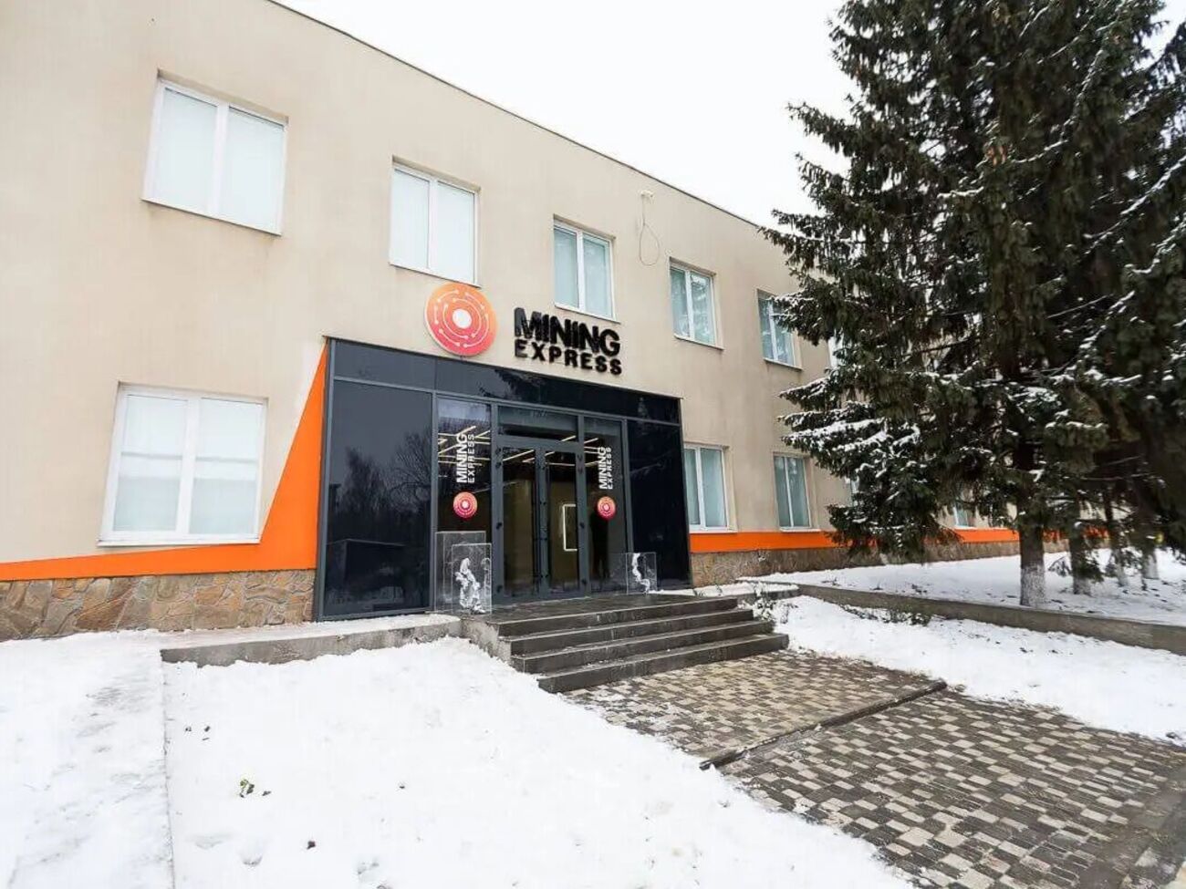 Компанія Фузіями залишила низку невиконаних зобов'язань і боргів, ідеться в розслідуванні "СтопКору"