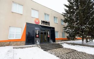 Компанія Фузіями залишила низку невиконаних зобов'язань і боргів, ідеться в розслідуванні "СтопКору"