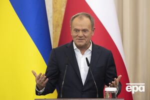 Туск: Ми допомагатимемо Україні, але й захищатимемо свої національні інтереси