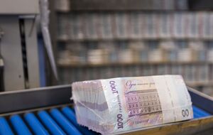 Інфляція 2024 року сягнула 12%