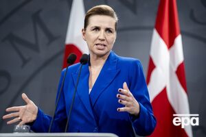 Фредеріксен обговорила із Трампом питання Гренландії