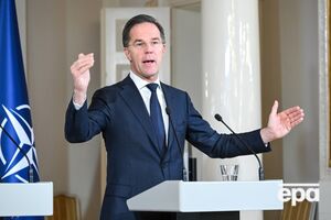 Рютте: Чтобы предотвратить войну, нам нужно к ней подготовиться