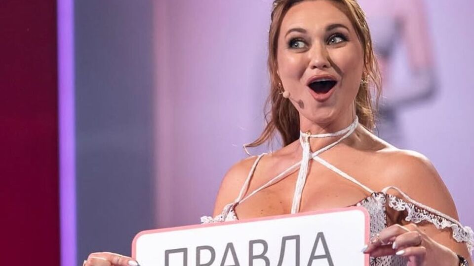 Саливанчук: Был ли секс втроем? Да постоянно