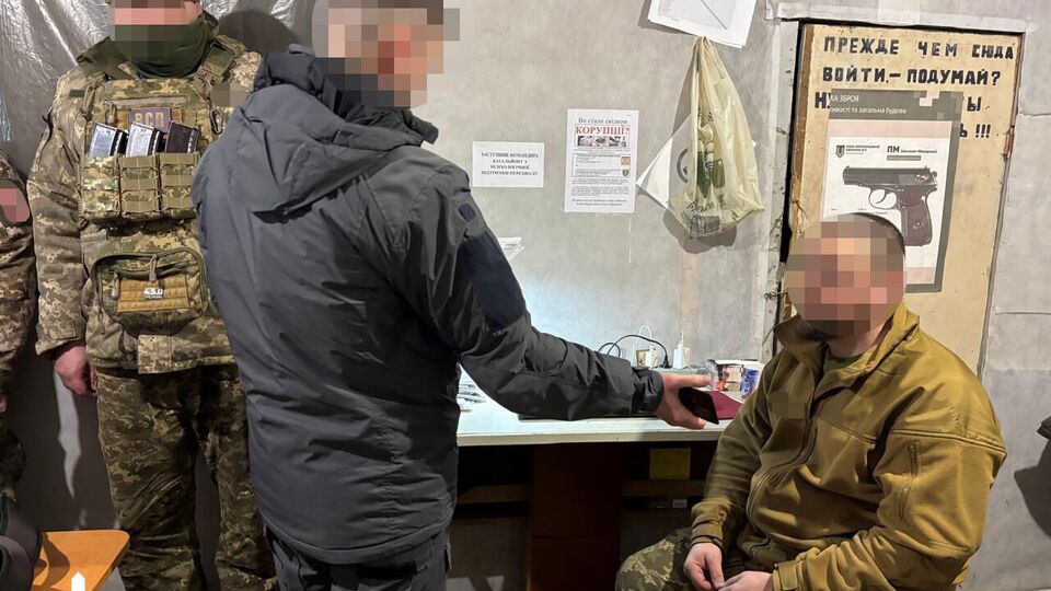 За даними ДБР, військовий улаштував дружину на посаду стрільця