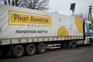 Фонд Ріната Ахметова привіз 2 тис. продуктових наборів у Слов'янськ