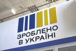 На сегодняшний день активными пользователями программы являются почти 4,7 млн граждан, сообщили в Минэкономики