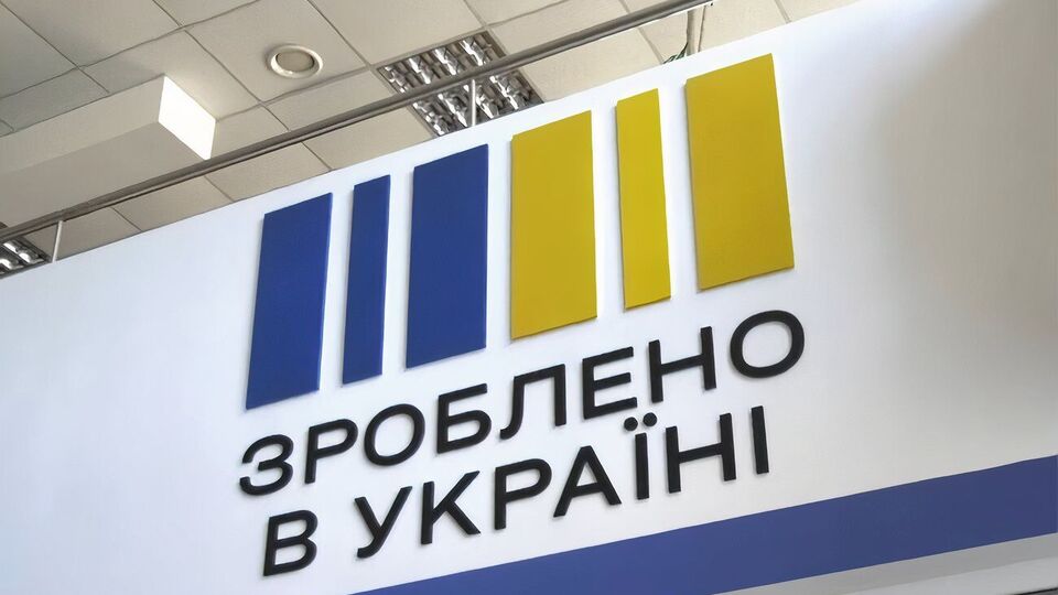 На сегодняшний день активными пользователями программы являются почти 4,7 млн граждан, сообщили в Минэкономики