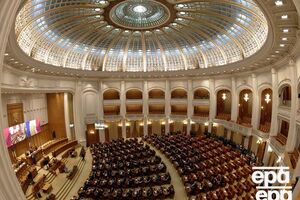 Румунія затвердила дати президентських виборів