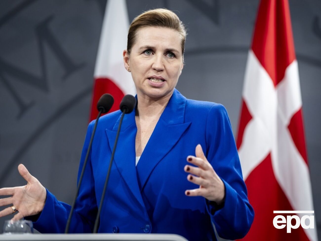 Фредеріксен розповіла, про що розмовляла із Трампом