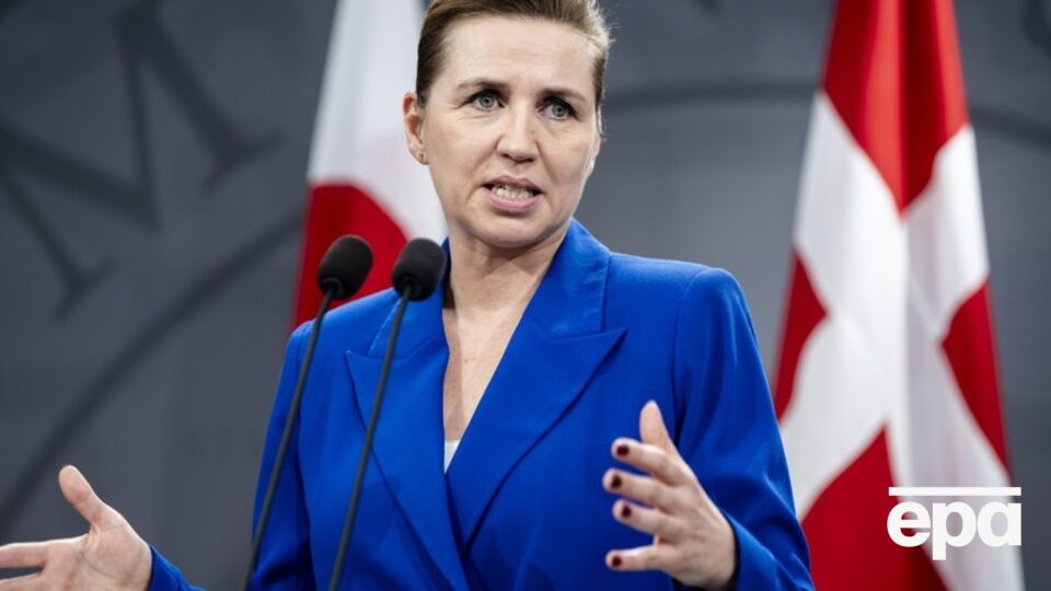 Фредериксен рассказала, о чем разговаривала с Трампом
