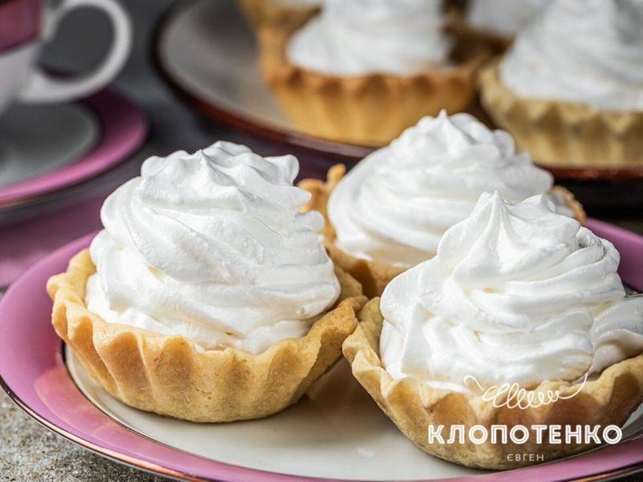 Выпекайте корзинки в течение 15–20 минут при 180 °C. Затем охладите