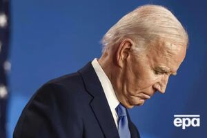 Байден переживал, что радикальные элементы в Украине могут попытаться совершить на него покушение