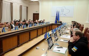 Уряд затвердив стратегію на засіданні 17 січня