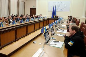 Правительство утвердило стратегию на заседании 17 января