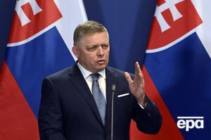 Фицо считает, что приглашение в Киев было "детское"