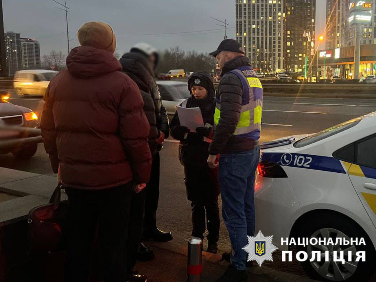 Полиция объявила о подозрении одному из подростков, "перекрывавших" движение в Киеве