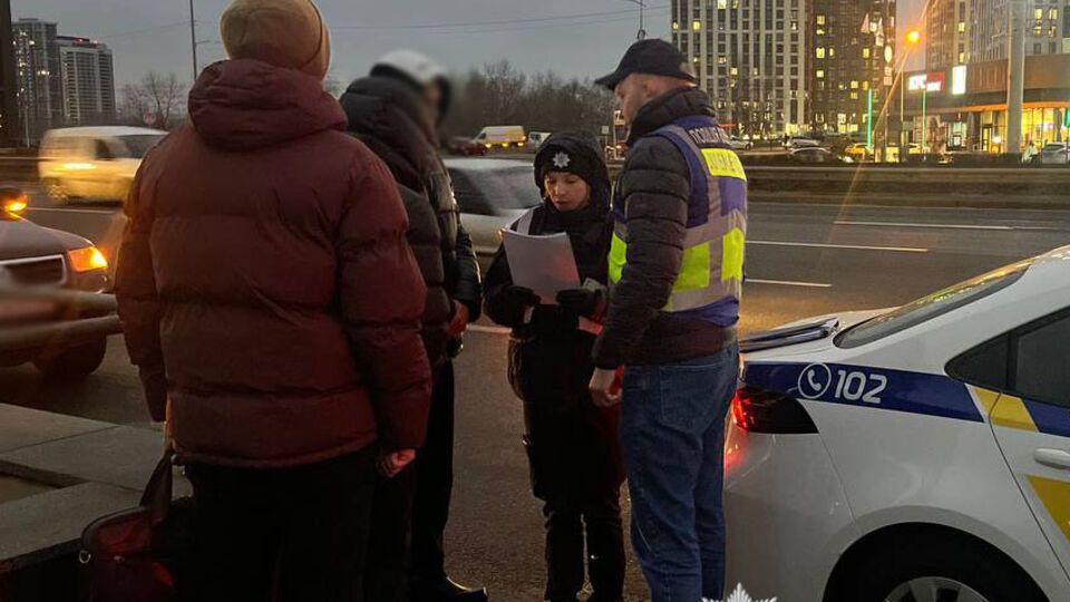 Поліція оголосила підозру одному з підлітків, які "перекривали" рух у Києві