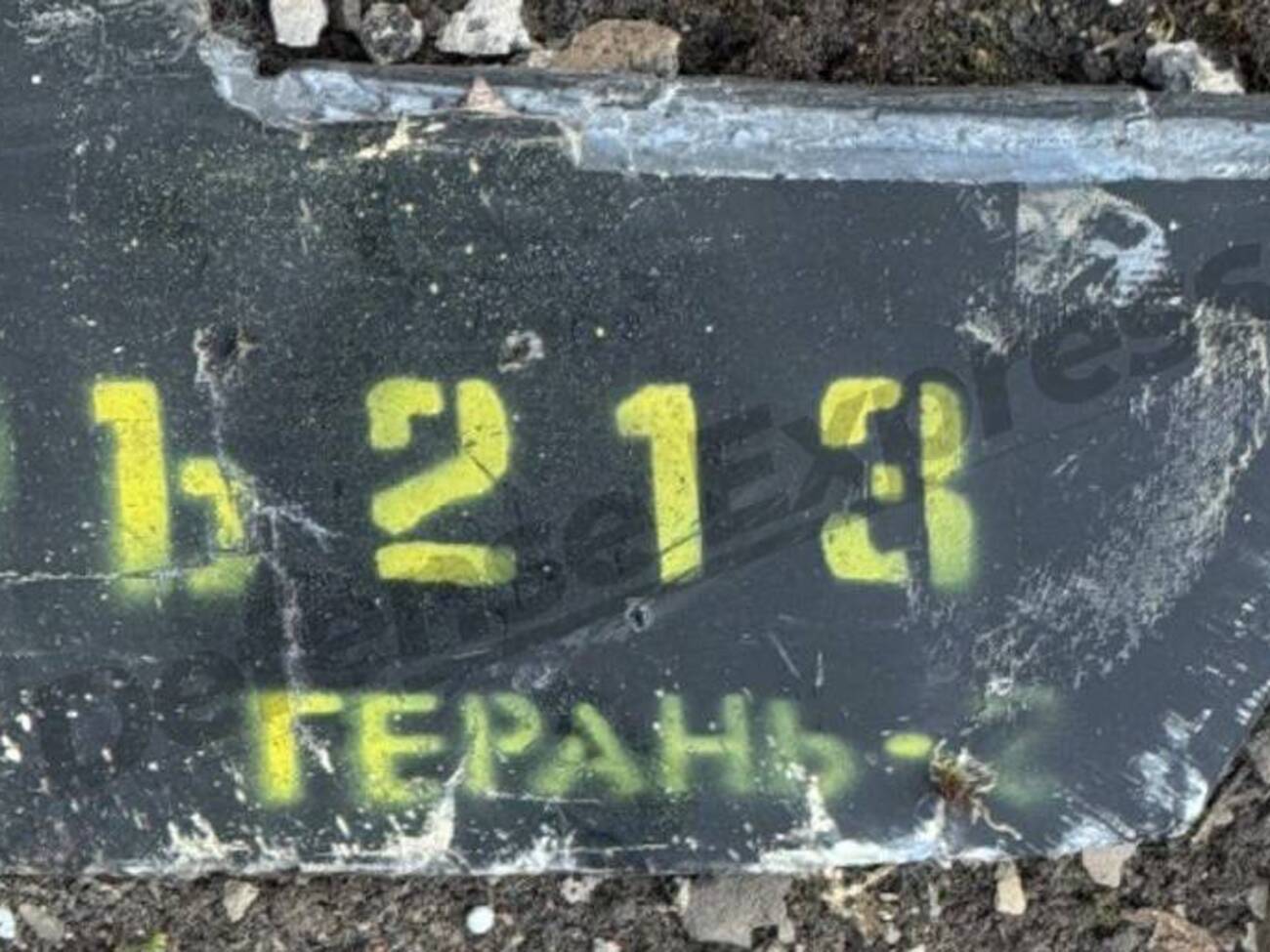 Какие именно отличия имеет серия "Ъ", по состоянию на сегодняшний день неизвестно, отмечает издание