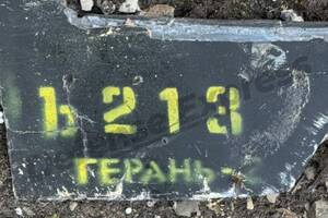 Какие именно отличия имеет серия "Ъ", по состоянию на сегодняшний день неизвестно, отмечает издание