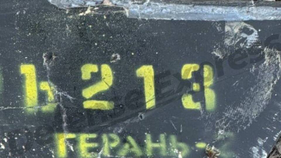 Какие именно отличия имеет серия "Ъ", по состоянию на сегодняшний день неизвестно, отмечает издание