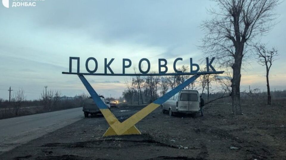 Окупаційні війська намагаються зачепитися за місцевість на південь від Покровська, розповів речник ОСУВ "Хортиця"