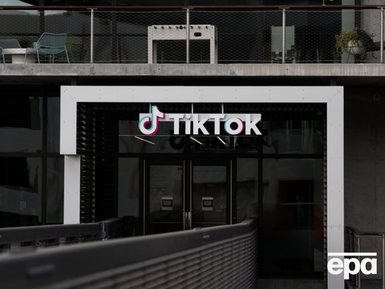 Верховный суд поддержал запрет TikTok в США с 19 января 2025 года из-за вероятной угрозы национальной безопасности страны