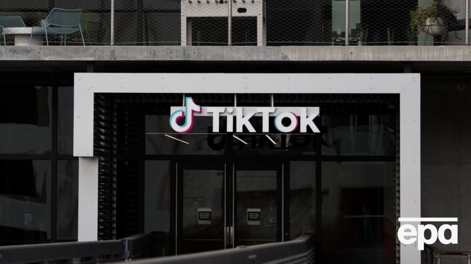 Верховний суд підтримав заборону TikTok у США з 19 січня 2025 року через імовірну загрозу національній безпеці країни