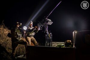 15 дронів-імітаторів – локаційно втрачено, повідомили військові