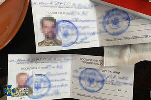 Задержания предполагаемых организаторов схем состоялись в шести областях Украины