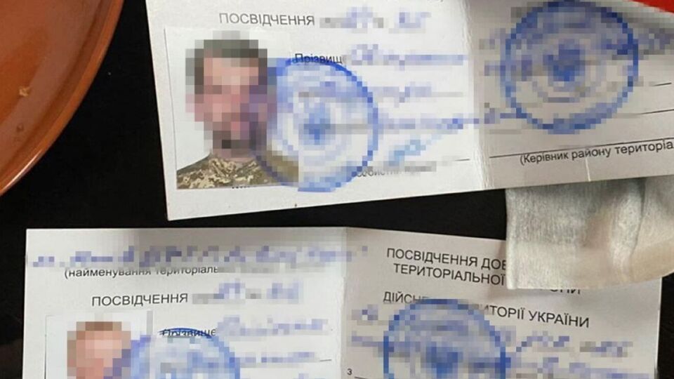 Затримання ймовірних організаторів схем відбулися в шести областях України