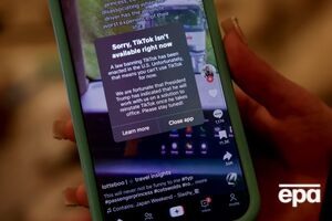 У Європі пропонують заборонити TikTok