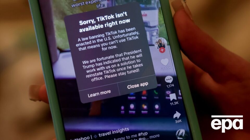 В Европе предлагают запретить TikTok