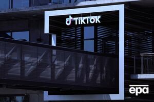 TikTok знову став доступним американцям