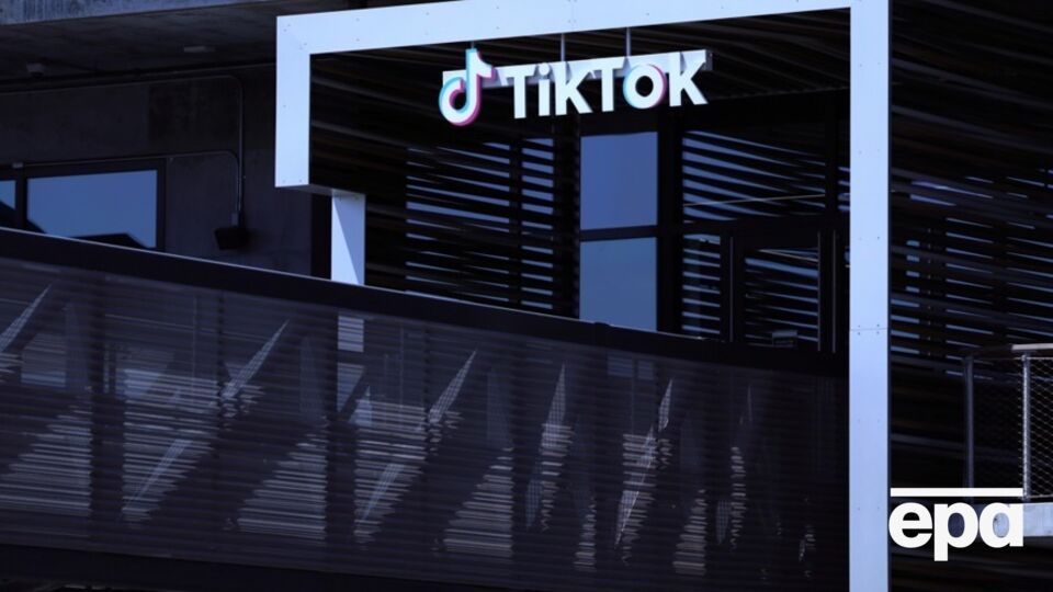TikTok знову став доступним американцям