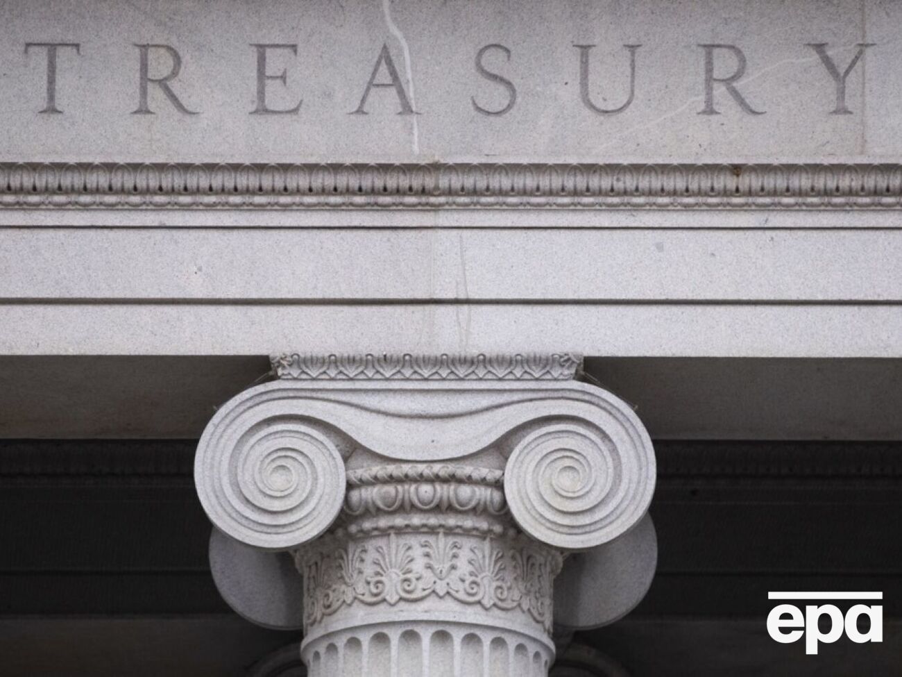 Навіть несекретна інформація OFAC може надати владі КНР "цінні розвіддані", сказав співрозмовник видання