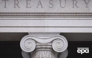 Навіть несекретна інформація OFAC може надати владі КНР "цінні розвіддані", сказав співрозмовник видання