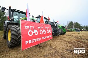 Протест организует Союз сельскохозяйственных организаций
