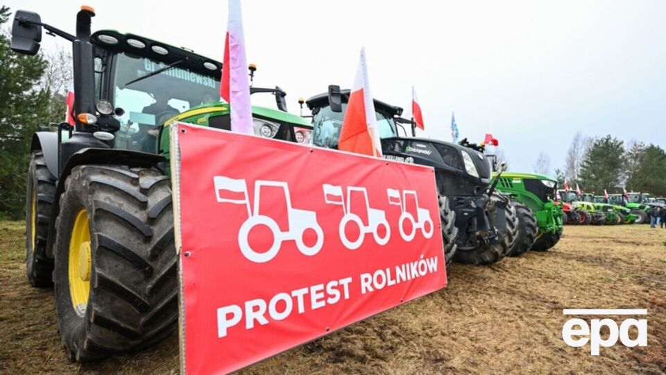 Протест організовує Союз сільськогосподарських організацій
