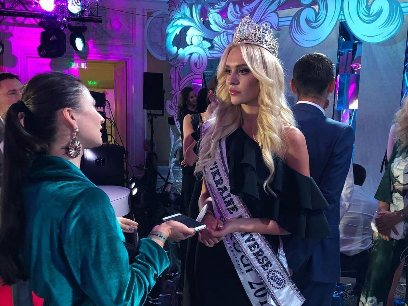 Жосан поки не коментувала ситуації