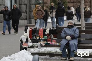 В Киеве ожидается +3...+5 °С